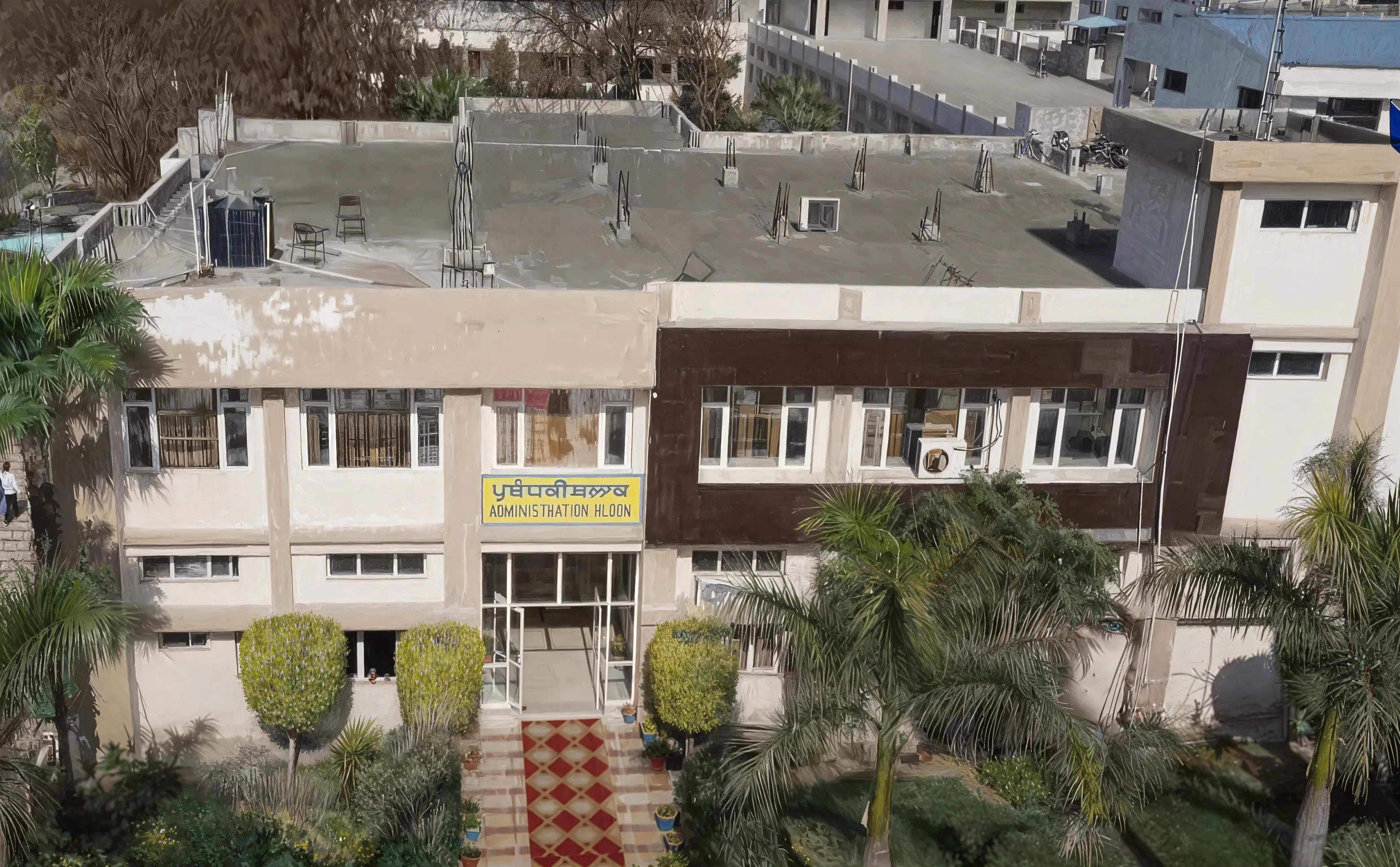 Guru Nanak College (Autonomous) Campus photo 20